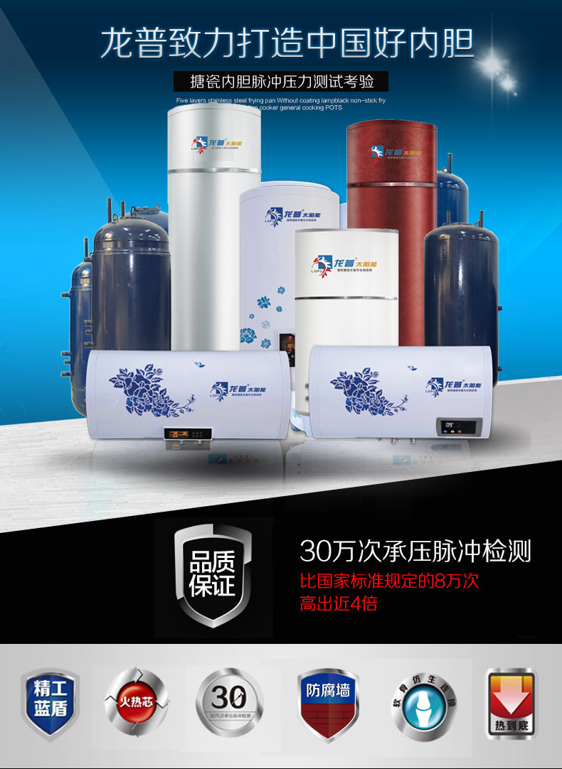 立式少妇人妻在线无码天堂视频网