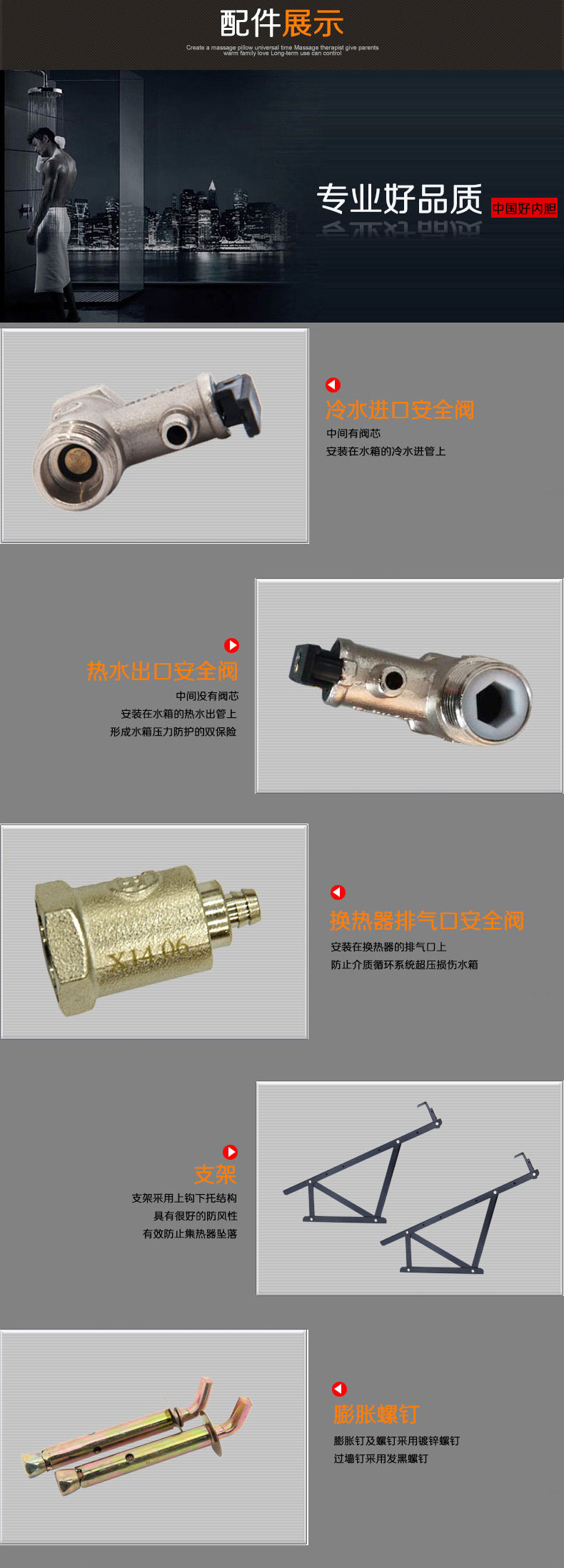 立式少妇人妻在线无码天堂视频网