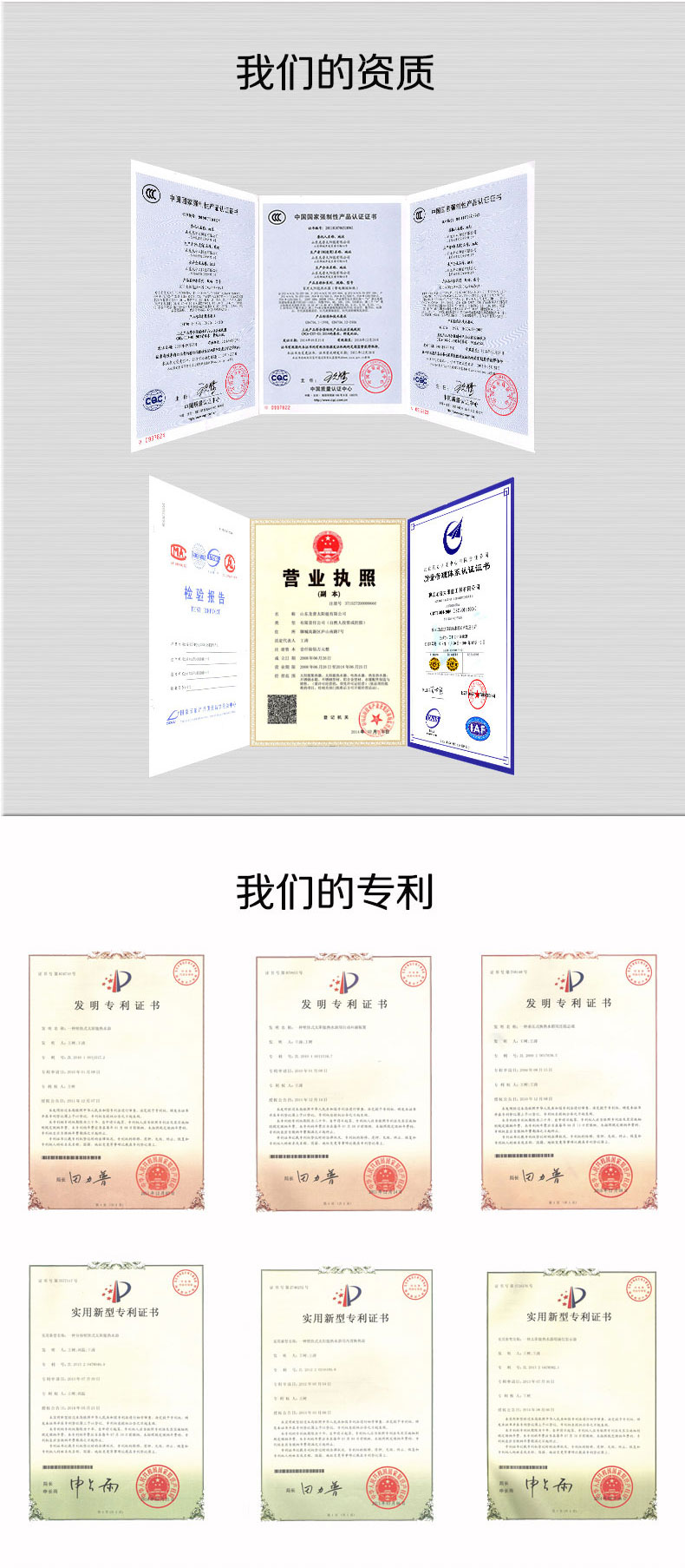 立式少妇人妻在线无码天堂视频网