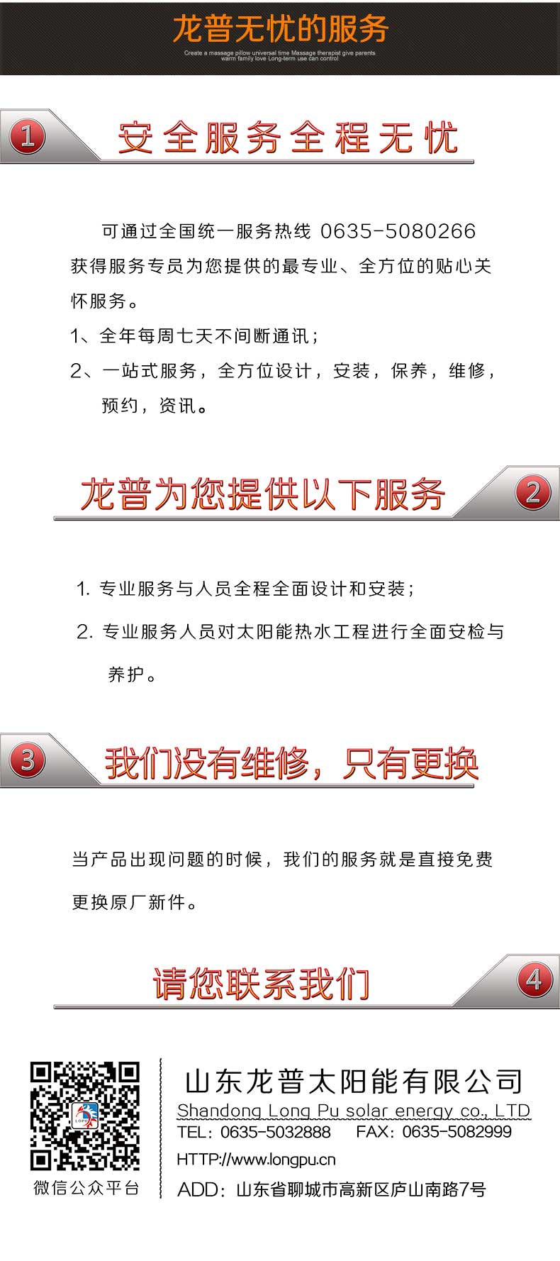 立式少妇人妻在线无码天堂视频网