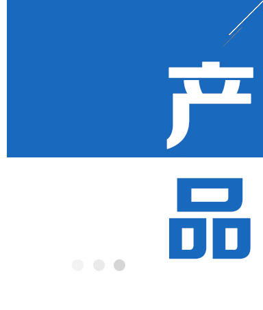 国产电影一区二区三区