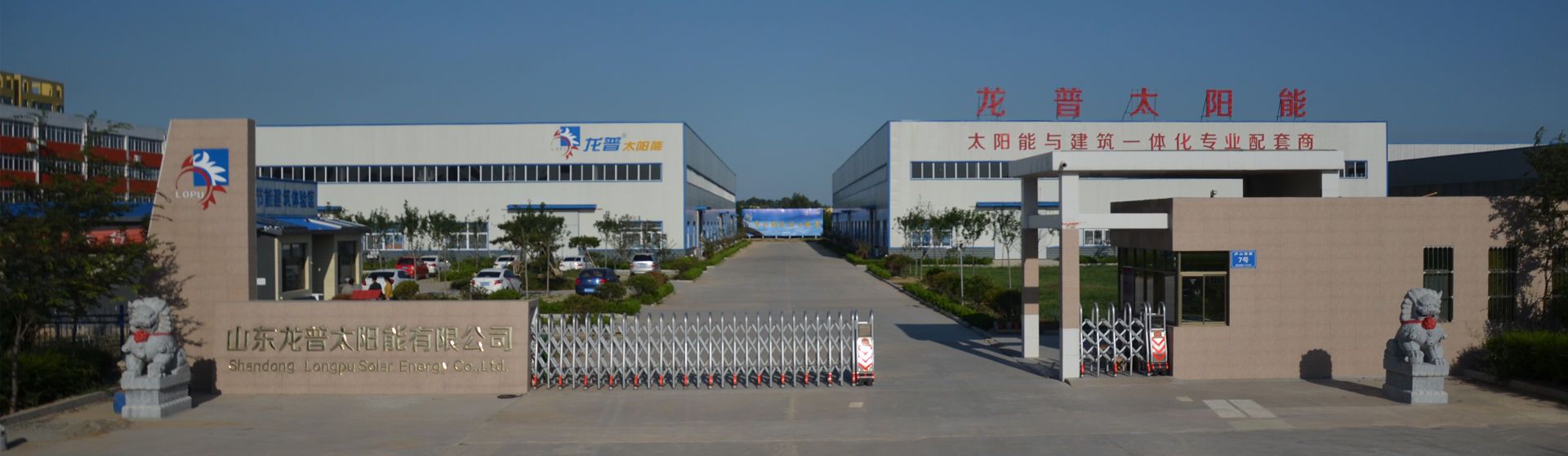 从心出发 成就价值