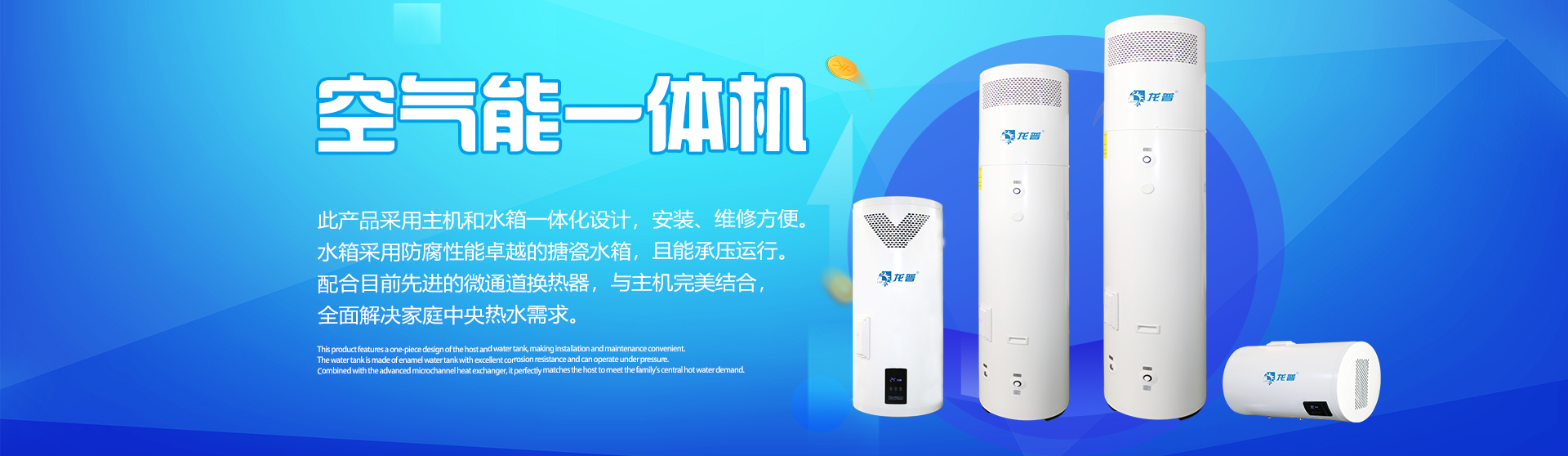 专利技术 中国制造